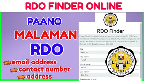 RDO Finder .